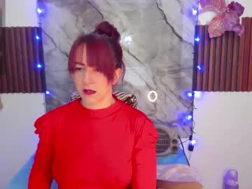 Dana_35_ March 21, 2026 Chaturbate stream image
