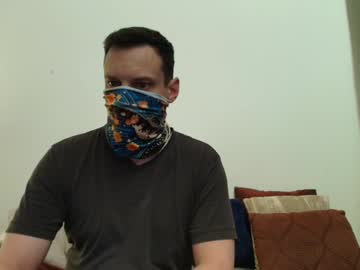 I_O_Ro March 21, 2026 Chaturbate stream image