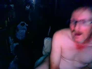 Garytx8inkinky March 21, 2026 Chaturbate stream image