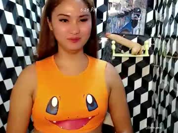 Hotscarletcumxx March 21, 2026 Chaturbate stream image