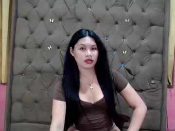 Mera_111 March 21, 2026 Chaturbate stream image