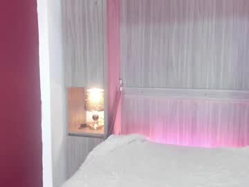 Valerymeyerr March 21, 2026 Chaturbate stream image