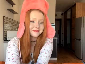Regeniabontempo March 21, 2026 Chaturbate stream image