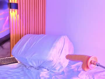 Ary_Salome1 March 21, 2026 Chaturbate stream image
