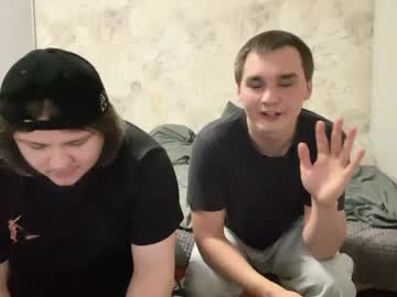 Desiredude9 March 21, 2026 Chaturbate stream image