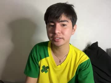 Asian_Cutie20 March 21, 2026 Chaturbate stream image