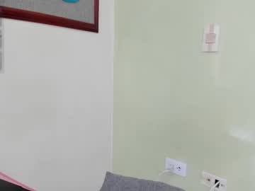 Hae_In March 21, 2026 Chaturbate stream image
