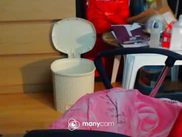 Miamimistress March 21, 2026 Chaturbate stream image