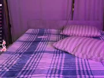 Thepleassure March 21, 2026 Chaturbate stream image