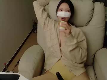 Kor_Cat March 21, 2026 Chaturbate stream image