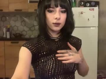 Yamatekudasa1 March 21, 2026 Chaturbate stream image