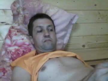 Wolfvili March 21, 2026 Chaturbate stream image