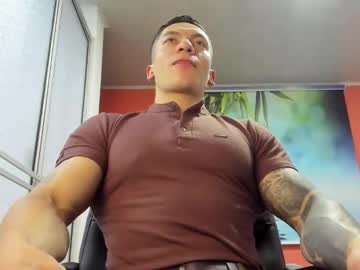 Aquiles_51 March 21, 2026 Chaturbate stream image