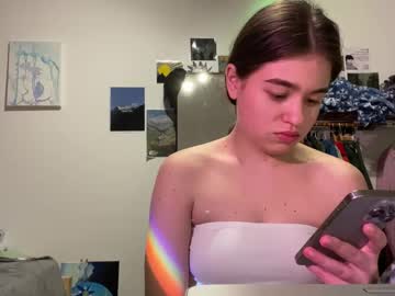 Softevaa March 21, 2026 Chaturbate stream image