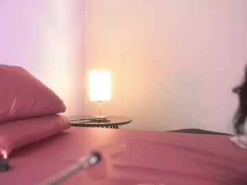 Lupeebony March 21, 2026 Chaturbate stream image