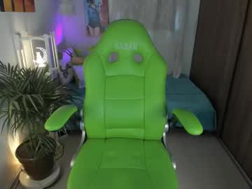 Lisa_Gerrard_ March 21, 2026 Chaturbate stream image