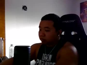 Buffsexyman24 March 21, 2026 Chaturbate stream image