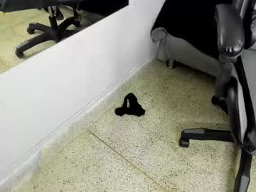 Dulce_34 March 21, 2026 Chaturbate stream image