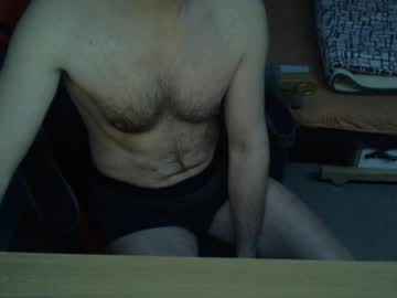 Hoker7 March 21, 2026 Chaturbate stream image