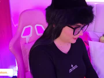 Itspersy March 21, 2026 Chaturbate stream image