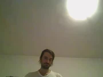 Bigjames_Chicago March 21, 2026 Chaturbate stream image