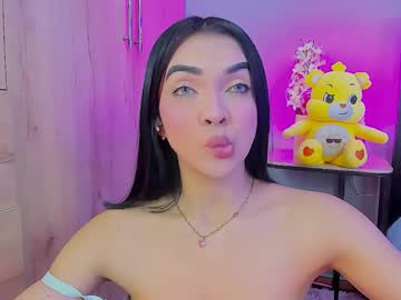Gabrielam_Ms March 21, 2026 Chaturbate stream image