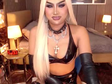 Unforgettablebrianna March 21, 2026 Chaturbate stream image
