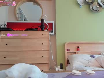 Gessifossa March 22, 2026 Chaturbate stream image