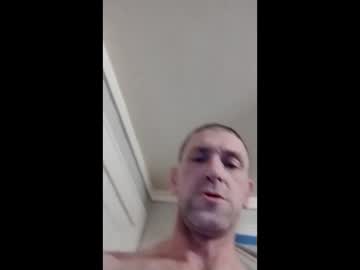 Thedailyshower March 22, 2026 Chaturbate stream image