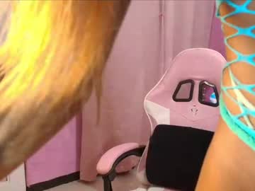 Aldana_Stone March 22, 2026 Chaturbate stream image