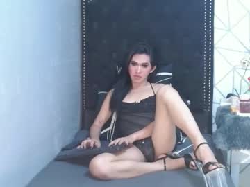 Lustress_Katalina69 March 22, 2026 Chaturbate stream image
