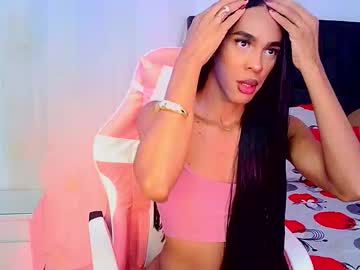 Rosalindasexy March 22, 2026 Chaturbate stream image