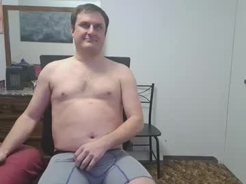 Changej March 22, 2026 Chaturbate stream image