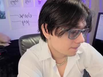 Davoxer March 22, 2026 Chaturbate stream image
