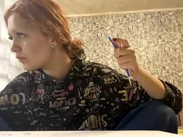 Lilliandonnely March 22, 2026 Chaturbate stream image