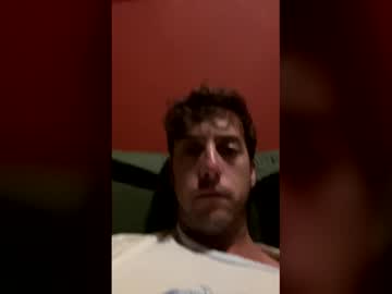 Wetcockx March 22, 2026 Chaturbate stream image