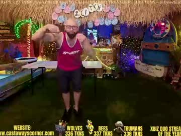 Bigbananamilfshake March 22, 2026 Chaturbate stream image