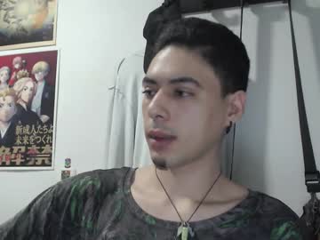 Fall_Dutt March 22, 2026 Chaturbate stream image