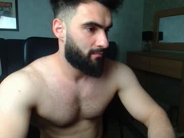Micahlane March 22, 2026 Chaturbate stream image
