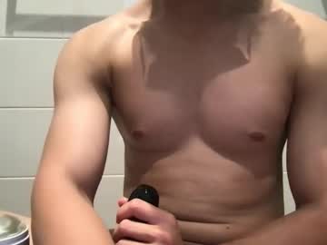 Asianhungsmooth March 22, 2026 Chaturbate stream image