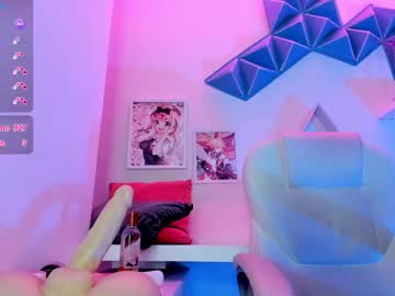 Valkiria_Ponce March 22, 2026 Chaturbate stream image