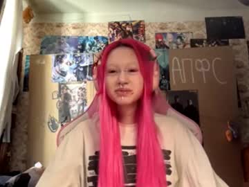 Alicebourjolly March 22, 2026 Chaturbate stream image