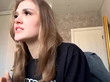 Caryndaigh March 22, 2026 Chaturbate stream image