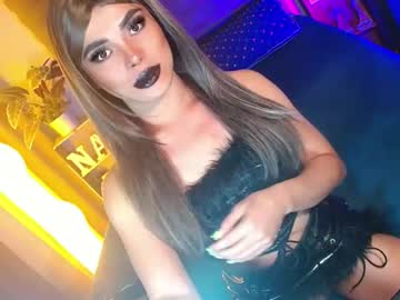 Lovelymiss_Shyna11 March 22, 2026 Chaturbate stream image