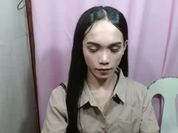 Ursweet_Lexa March 22, 2026 Chaturbate stream image