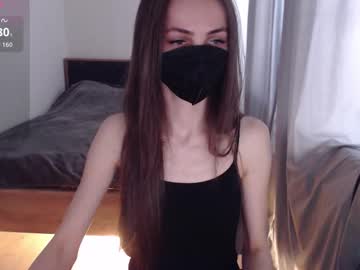 Yummy_Waffle March 22, 2026 Chaturbate stream image