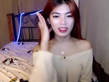 Zeah_Rev21 March 22, 2026 Chaturbate stream image