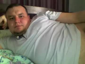 Dimasvit5336 March 22, 2026 Chaturbate stream image