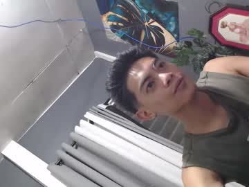 Familystroke_Twinny8 March 22, 2026 Chaturbate stream image