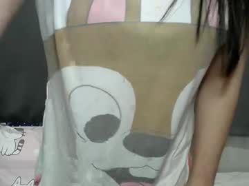 Misskinkygoddess March 22, 2026 Chaturbate stream image